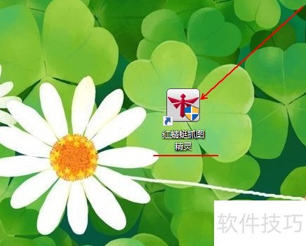 ������ץͼ������ô����