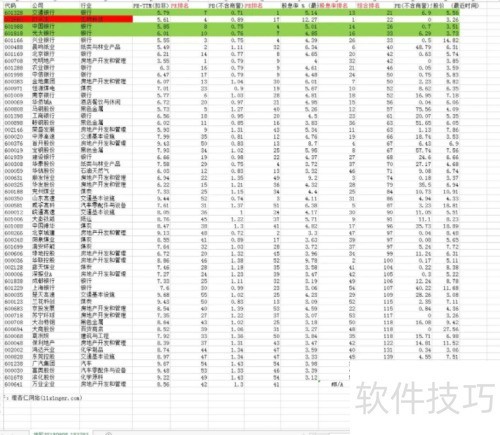 picpick��ô������ͼ