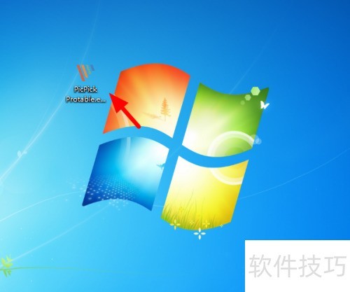 PicPick怎么设置截图自动保存 PicPick怎么设置截图自动保存