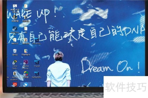 PicPick截图软件怎么用? PicPick截图软件怎么用?