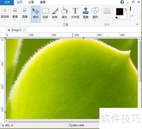 ��ͼ����picpick��ô��