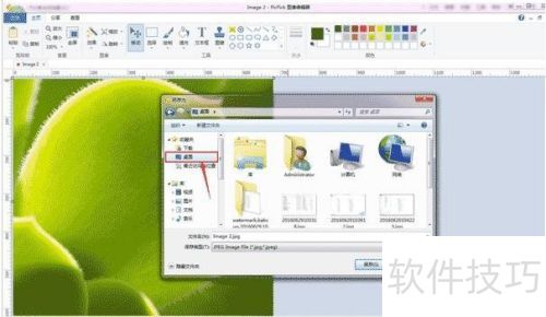 ��ͼ����picpick��ô��