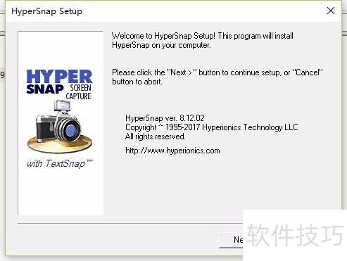 截图软件HyperSnap-Dx 安装使用方法 截图软件HyperSnap-Dx 安装使用方法