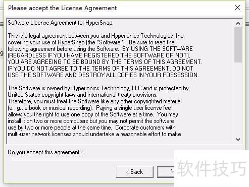 截图软件HyperSnap-Dx 安装使用方法 截图软件HyperSnap-Dx 安装使用方法