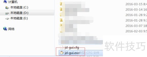 怎么查看jar文件或Java反编译工具查看jar文件 怎么查看jar文件或Java反编译工具查看jar文件