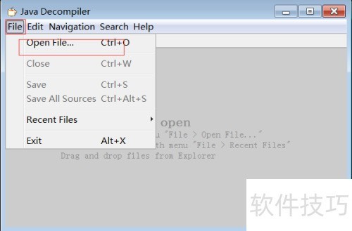 怎么查看jar文件或Java反编译工具查看jar文件 怎么查看jar文件或Java反编译工具查看jar文件