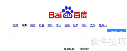 JAVA�����أ�[6]java�����빤��jd-gui����