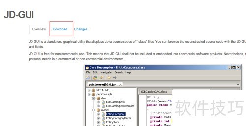 JAVA�����أ�[6]java�����빤��jd-gui����