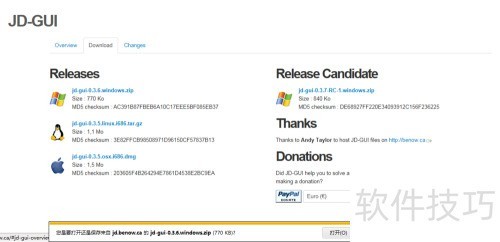 JAVA�����أ�[6]java�����빤��jd-gui����