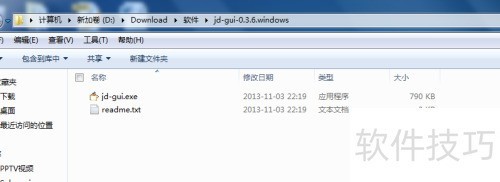 JAVA�����أ�[6]java�����빤��jd-gui����