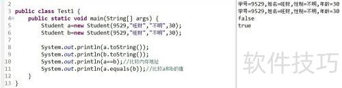 android学习札记第5章之模拟航空订票及javaapi android学习札记第5章之模拟航空订票及javaapi