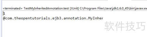 javaAPI元注解之Inherited javaAPI元注解之Inherited