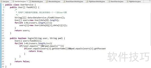 android学习札记第5章之模拟航空订票及javaapi android学习札记第5章之模拟航空订票及javaapi