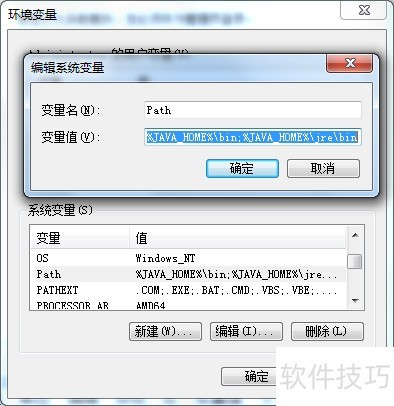 java 入门介绍 java 入门介绍