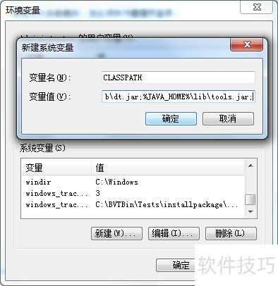 java 入门介绍 java 入门介绍