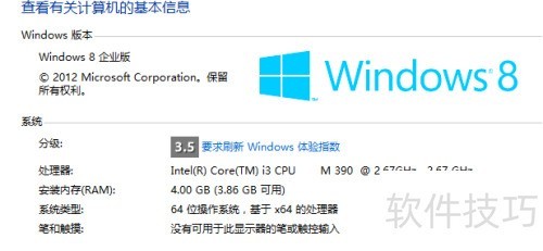 java�������Ž̳�����