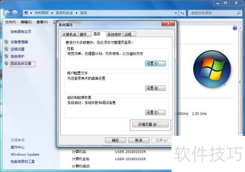 java 入门介绍 java 入门介绍