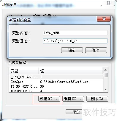 java 入门介绍 java 入门介绍