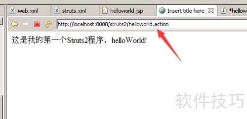 Struts2���������չ��������