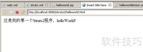 Struts2���������չ��������