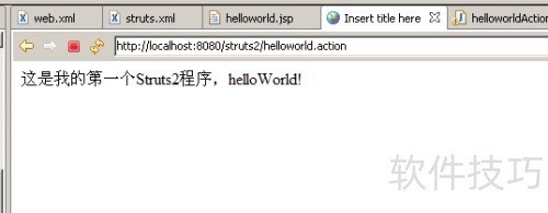 Struts2���������չ��������