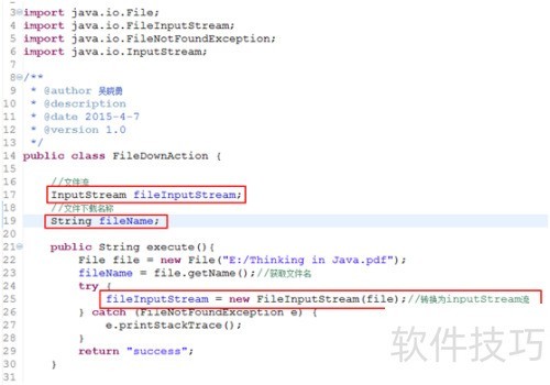 ʹ��Struts2ʵ���ļ�����