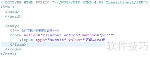 ʹ��Struts2ʵ���ļ�����