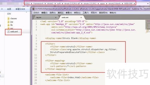 在myeclipse中如何部署struts2 在myeclipse中如何部署struts2