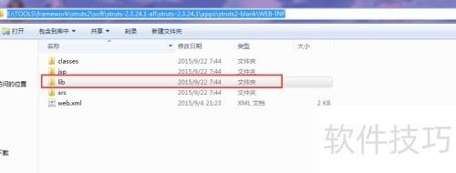 在myeclipse中如何部署struts2 在myeclipse中如何部署struts2