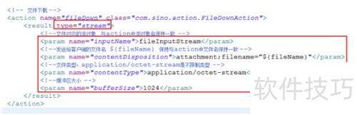 ʹ��Struts2ʵ���ļ�����