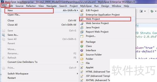 在myeclipse中如何部署struts2 在myeclipse中如何部署struts2