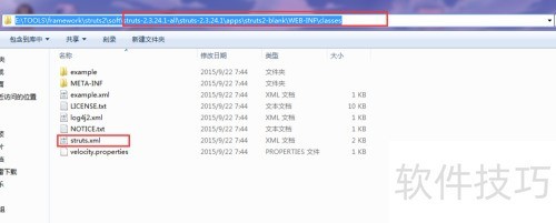 在myeclipse中如何部署struts2 在myeclipse中如何部署struts2