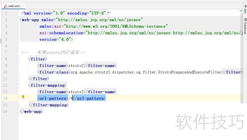 struts2ͨ�ñ�ǩ1