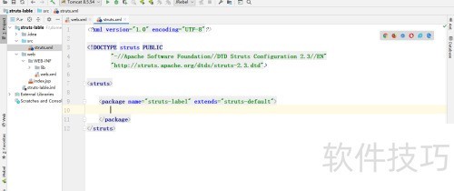 struts2ͨ�ñ�ǩ1