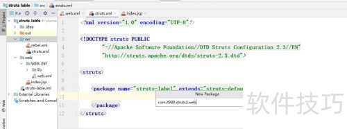 struts2ͨ�ñ�ǩ1