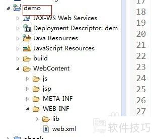 ��eclipse�´struts2���