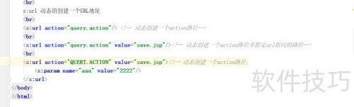 struts2ͨ�ñ�ǩ1