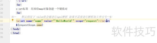struts2ͨ�ñ�ǩ1