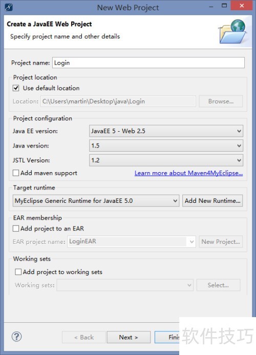 �����Struts2д��¼