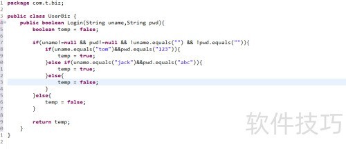 �����Struts2д��¼