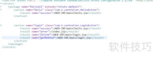 �����Struts2д��¼