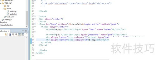 �����Struts2д��¼