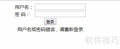 �����Struts2д��¼