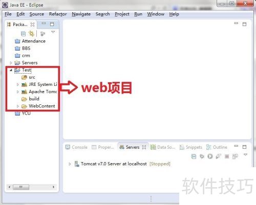 Eclipse怎样配置struts2? Eclipse怎样配置struts2?