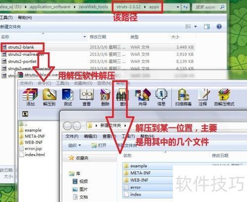 Eclipse怎样配置struts2? Eclipse怎样配置struts2?