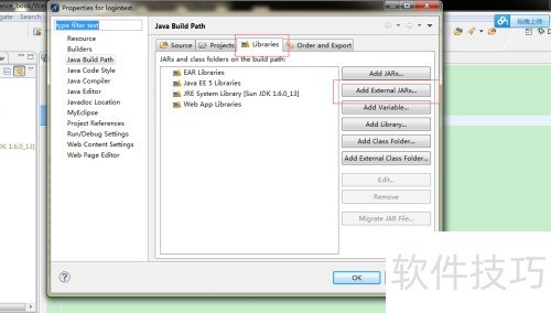 如何搭建struts2项目 如何搭建struts2项目