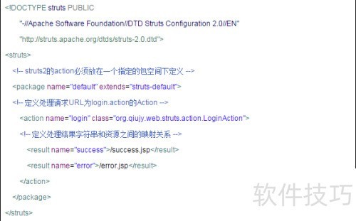 怎么安装struts2 怎么安装struts2