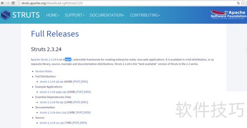 怎么安装struts2 怎么安装struts2