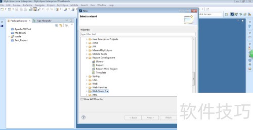 怎么安装struts2 怎么安装struts2