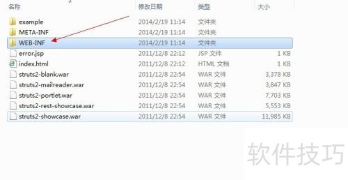 struts2�����ļ����